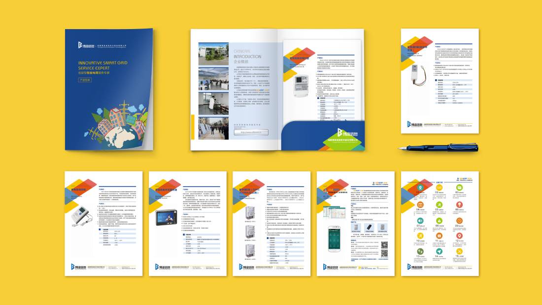 五家渠市画册设计谈品牌建设