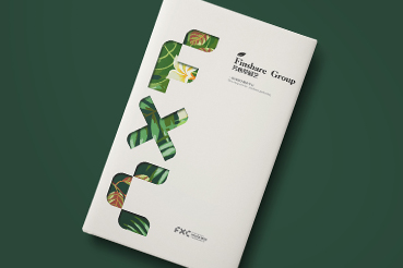 五家渠市样本册设计：以系统呈现，筑牢城市产业的坚实根基